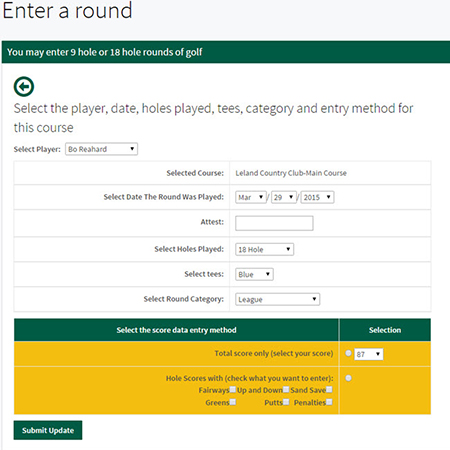 Golf Score Round Entry